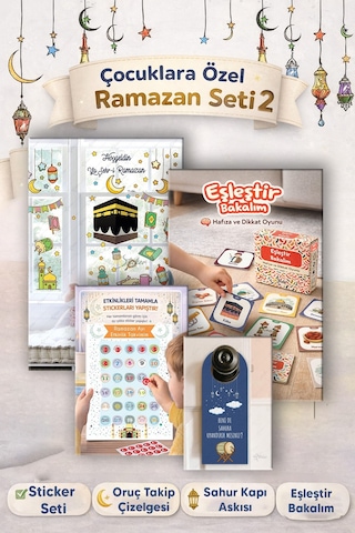 Ramazan Ayı Sticker Oyun Ve Etkinlik Seti, 4 Lü Set Çocuklar İçin Ramazan Süsleme Ve Etkinlik Seti2 Dijital Baskı