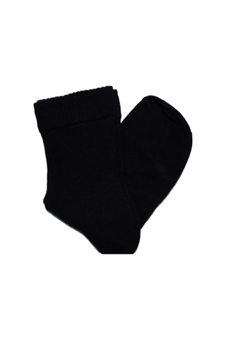 Just Socks 6'Lı Siyah Erkek Şeker Çorabı 41-44 Füme