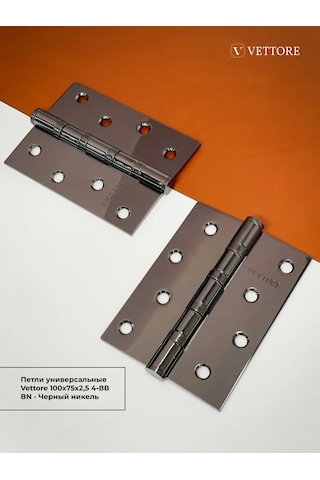 Vettore Kapı Menteşesi Evrensel Siyah Nikel Gömme Tip 149536015