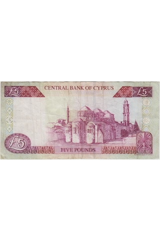 Kıbrıs 5 Pound 2003 Çok Temiz.