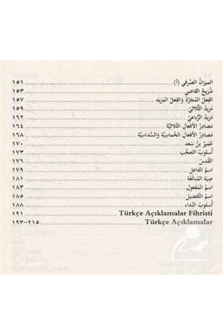 Uygulamalarla Arapça Dilbilgisi - Mahmut Toptaş