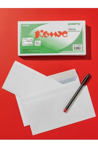 Komus Hediye Kağıtları Posta Zarfları E65, Şerit, 50 Adette 158318111