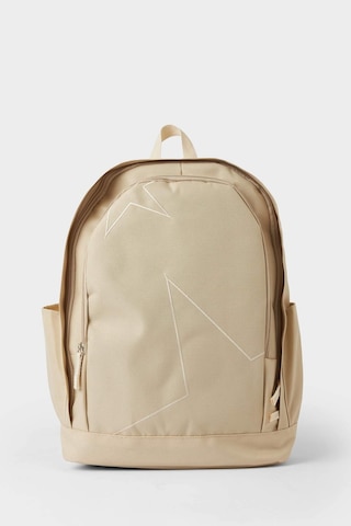Defacto Kız Çocuk Sırt Çantası C5899a8nsbg286 Bej