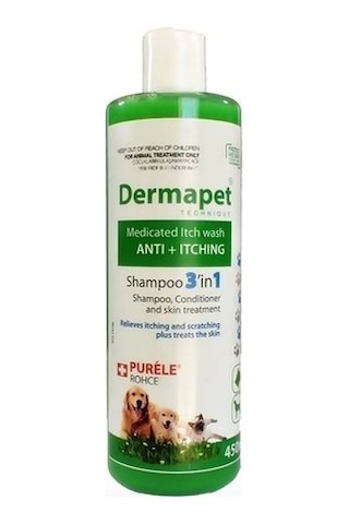 Purele Dermapet Kedi Köpek Şampuanı 3in1 Plus 450 ml