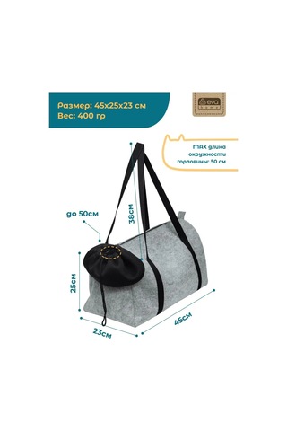 Eva Pets Kedi Ve Köpekler İçin Taşıma Çantası Çanta 136895961