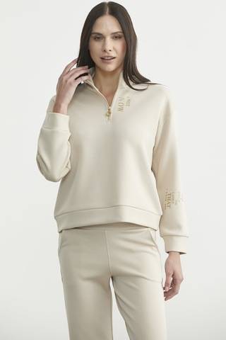 Dik Yaka Yarım Fermuarlı Eşofman Takım - Bej Bej