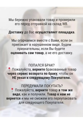 Kitchen Queen Küçük Eşyalar İçin Düzenleyici 173091005