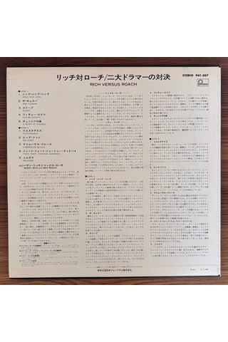 Buddy Rich - Rich Versus Roach