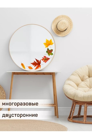 Artenuevo Pencere İç Dekoratif Çıkartmaları Sonbahar Yaprakları 240437009 Turuncu