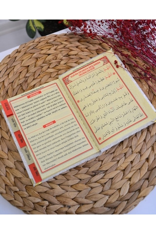 Kişiye Özel Pleksi İsimli Kadife Yasin Kitabı 128 Sayfa Beyaz