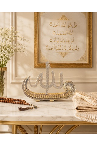 Allah Lafızlı Gold Biblo 25x19 Cm Polyester İslami Dekoratif Obje Ev Ofis Hediyelik 1
