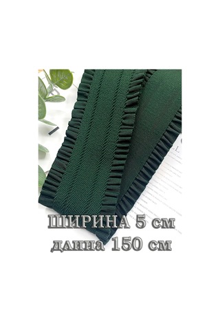 Marusyashik Dikiş Lastiği Geniş 5cm/1,5 Metre 257176362