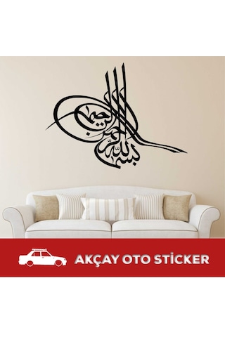 Osmanlı Turası Sticker Osmanlı Sticker Tuğra Sticker Oto Sticker