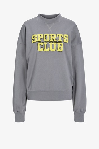Jjxx Jxriri Loose Kadın Gri Sweatshirt 12263678-mockingbird Gri
