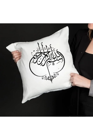 Besmele Tasarımlı Saten Yastık Kılıfı 50x50 Cm Dekoratif Hat Yazılı Kırlent Kılıfı İçi Boş Beyaz