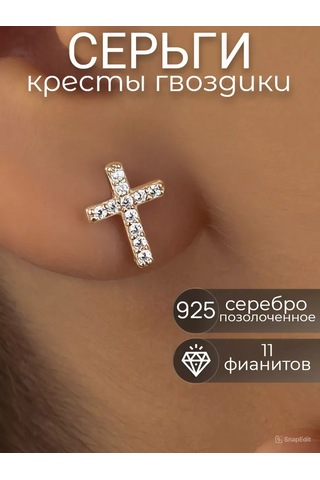 925 Lıght Altın Kaplamalı Gümüş Kulap Küpeleri Çiviler Çanlar 147138209 Altın