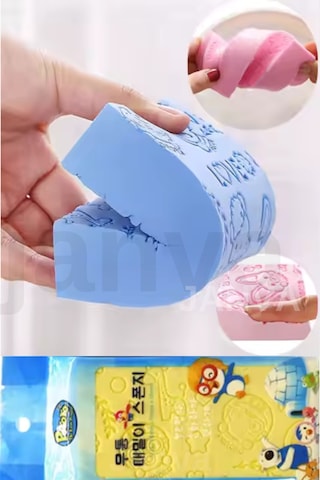 Bebek Çocuk Yıkama Temizleme Süngeri Yenitrend Lif Kese Banyo Sarı