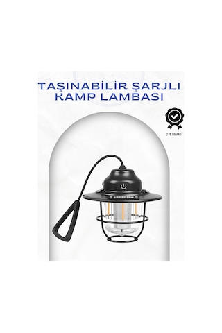Geometrik Tasarımlı Vintage Kamp Lambası - Type-c Şarj Ayarlanabilir Parlaklık Çok Renkli
