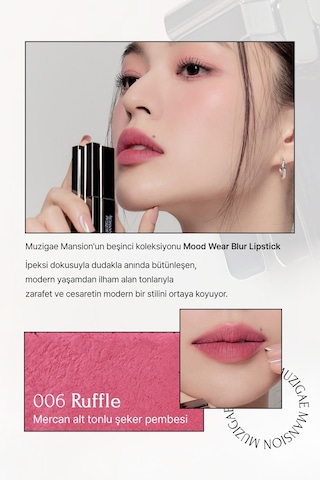 Muzigae Mansion Moodwear Blur Lipstick 006 Ruffle