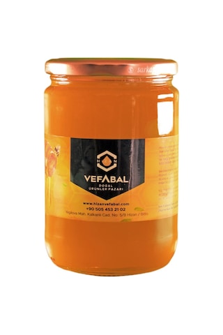 Hizan Süzme Bal ( First Class ) - 850 Gr