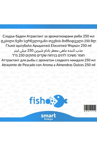 Tatlı Badem Kokulu Balık Cezbedici 250 Ml