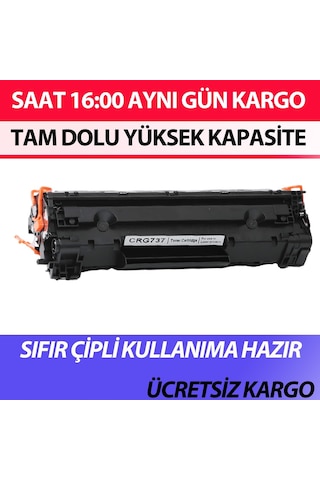 For Canon Mf232W, Mf237W Toner Uyumlu