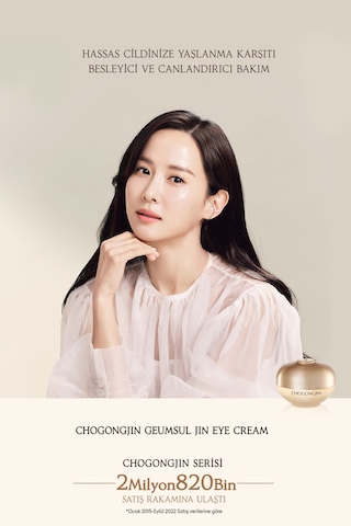 Missha Chogongjin Yıpranmış Cildi Besleyen Elastik Görünüme Yardımcı Göz Kremi 30 ML