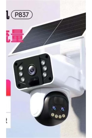 Okam O-kam-3950 Wifi Solar 10x Optik Zooom Ptz Kamera