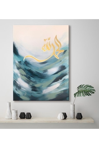 Dini El Yapımı Yağlı Boya Tablo 75x95cm Hij4146