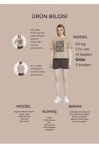 Bella Dossi Pamuklu Kısa Kollu Baskılı Kadın Şortlu Yazlık Pijama Takımı Bej