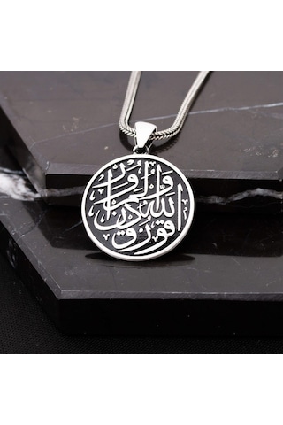Gümüş Allah'tan Kork Yazılı Erkek Kolye