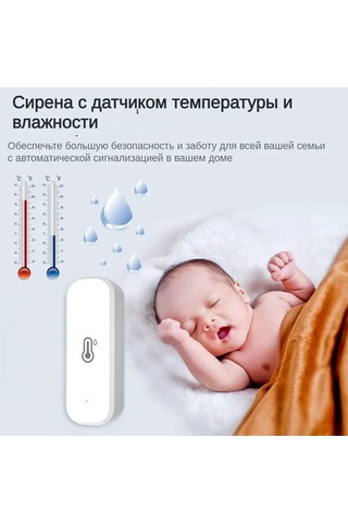 Teltree Tuya Akıllı Ev Wifi Termohigrometre: Kablosuz Sıcaklık Nem Ölçümü Ve Uzaktan Kontrol