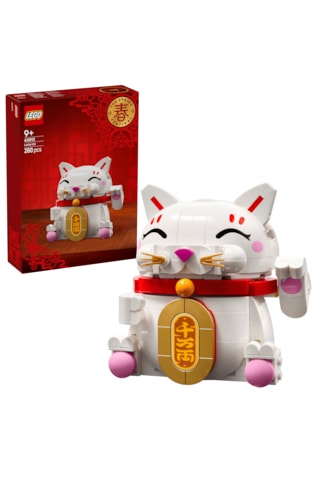 LEGO® Şanslı Kedi 40813 - 9 Yaş ve Üzeri Çocuklar için Yaratıcı Oyuncak Yapım Seti (280 Parça)