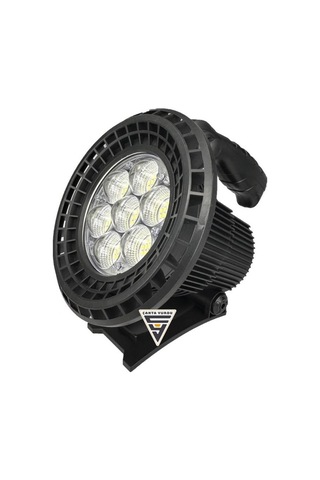 Golda Kama St869a Projektör Şarjlı El Feneri Işıldak