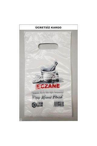 Baskılı Eczane Poşeti 16 X 26 Cm 2000 Adet