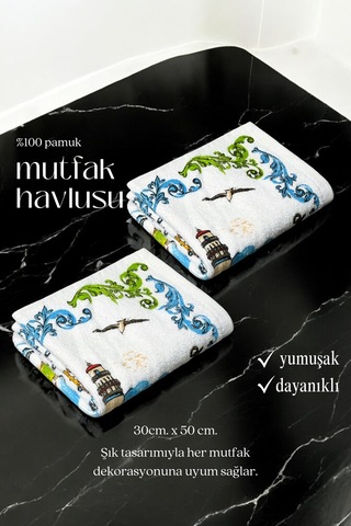 2li Paket Baskılı Beyaz Mutfak Havlusu Modeli Atlantis