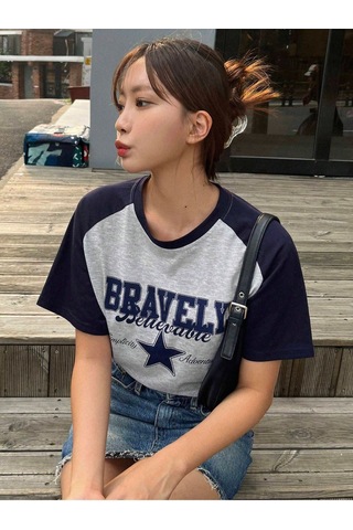 Bravely Parçalı Süprem T-shirt - Lacivert Gri Baskılı Oversize Bisiklet Yaka Kısa Kol Tişört Gri-lacivert
