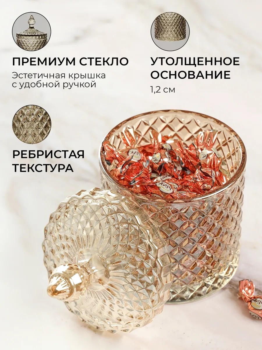 Wimi Cam Kapağı Şekerlik 349614826 Beyaz