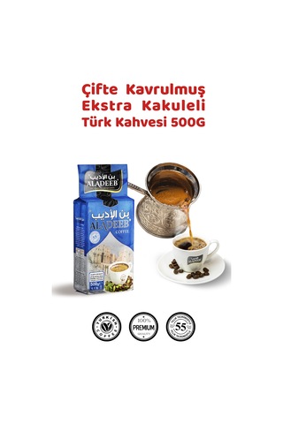 Aladeeb Çifte Kavrulmuş Ekstra Kakuleli Türk Kahvesi 500 G