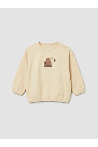Lc Waikiki Sarı Baskılı Erkek Bebek Sweatshirt Ve Eşofman Altı Takım Sari