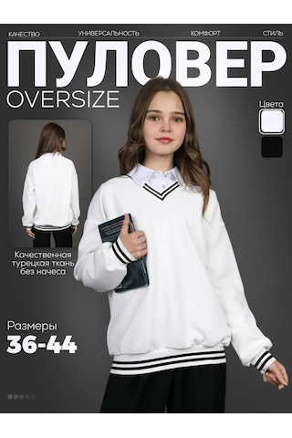 Modumpuerı Klasik Kazak Ve Hırka 258922496 Beyaz