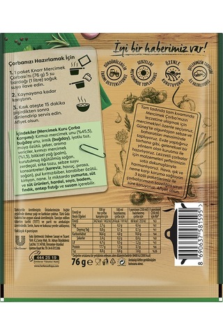 Knorr Hazır Mercimek Çorbası 12 x 76 G