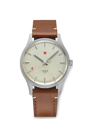 Red Star 8598g-c Kurmalı Tongji Mekanizmalı Erkek Kol Saati Gri Red Star 8598g-c Kurmalı Tongji Mekanizmalı Erkek Kol Saati Gri