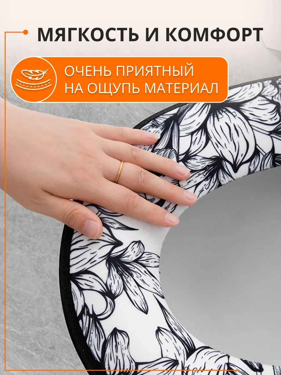 Hold&anz Tuvalet Klozet Dolgu Yumuşak Banyo Kılıfı 370919301 Siyah