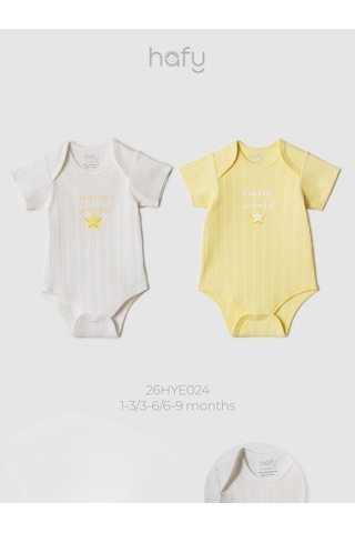 Hafy Baby Hello World Nakışlı, Zarf Yaka, 2 Li Yazlık Bebek Body / Zıbın Takımı Sarı - Beyaz