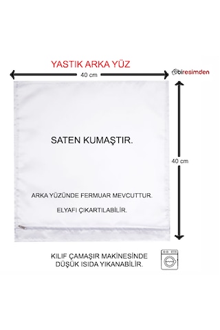 Biresimdenokula Başlangıç Hediyesi Çarpım Tablosu İsimli Yastık