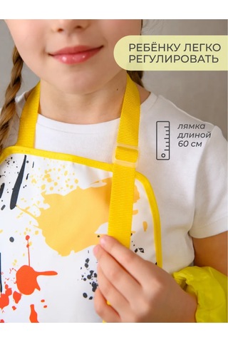 Vse Na Mestah Baskılı Su Geçirmez Resim Ve Yaratıcılık Önlüğü 463756292