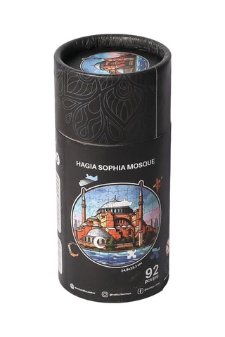 Rd5643 Wooden Jigsaw Puzzle