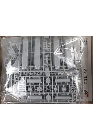 Modelsvit Aam7211 1/72 Ölçek, Il-102 Yer Taaruz Uçağı, Plastik Model Kiti-50711