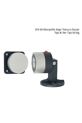 Hd-60r Manyetik Kapı Tutucu Duvar Tipi Yangın Kapısı 60 Kg Hd-60r Manyetik Kapı Tutucu Duvar Tipi Yangın Kapısı 60 Kg